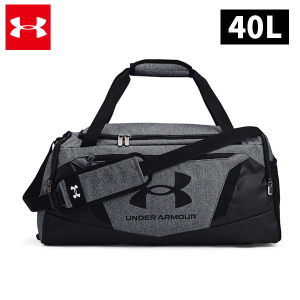 アンダーアーマー UAアンディナイアブル5.0 ダッフルバッグ Sサイズ ユニセッス 26SS グレー 43.3L (1369222)