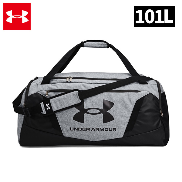 アンダーアーマー UAアンディナイアブル5.0 ダッフルバッグ Lサイズ ユニセッス 26SS グレー 101L (1369224) 