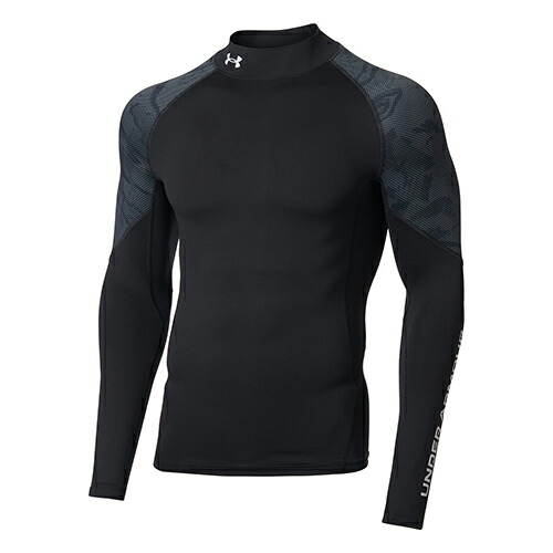 コールドギア 防寒 コンプレッション ウェア 上下セット Tシャツ