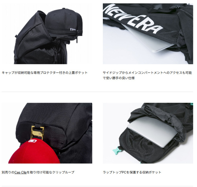ニューエラ ラックサック 35L ユニセックス 25FW ブラック 14521324 リュック バックパック NEW ERA