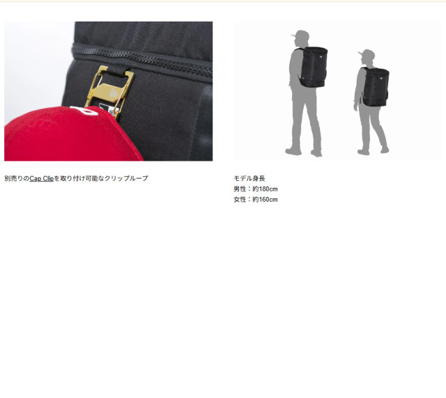 ニューエラ ボックスパック 32L TPU ボックスロゴ ユニセックス 25FW ブラック×ホワイト