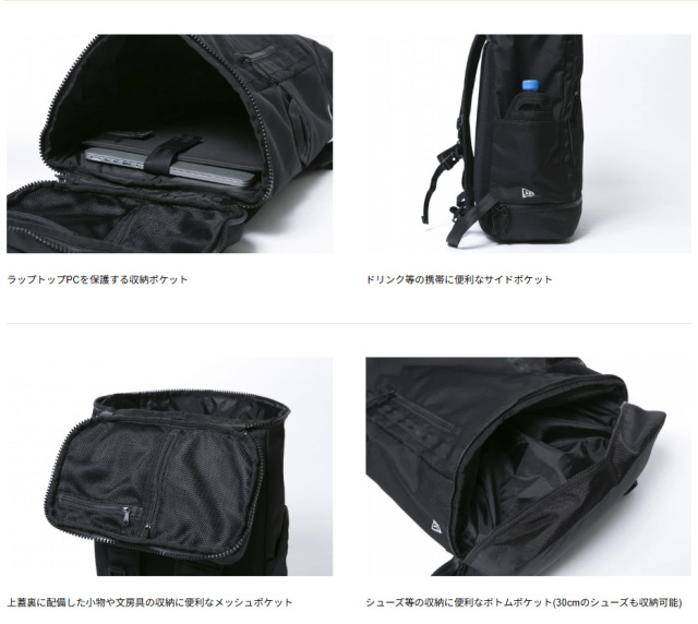 ニューエラ ボックスパック 32L TPU ボックスロゴ ユニセックス 25FW ブラック×ホワイト