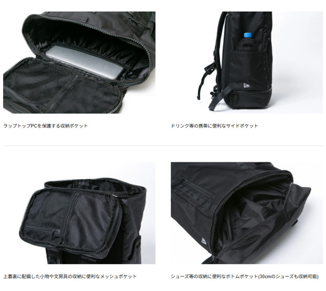 ニューエラ ボックスパック 32L ユニセックス 25FW オリーブ 14655366