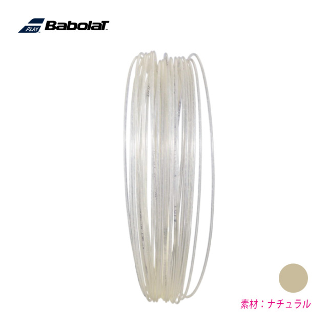 タッチ VS 12M