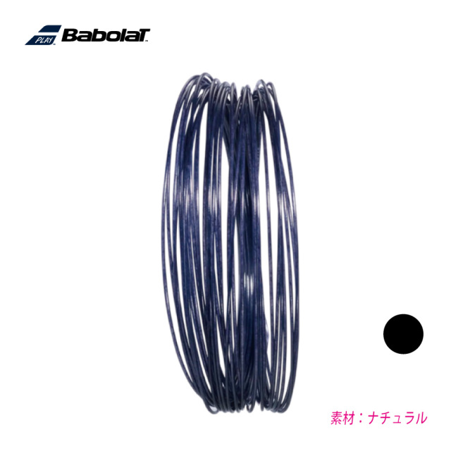 タッチ VS 12M
