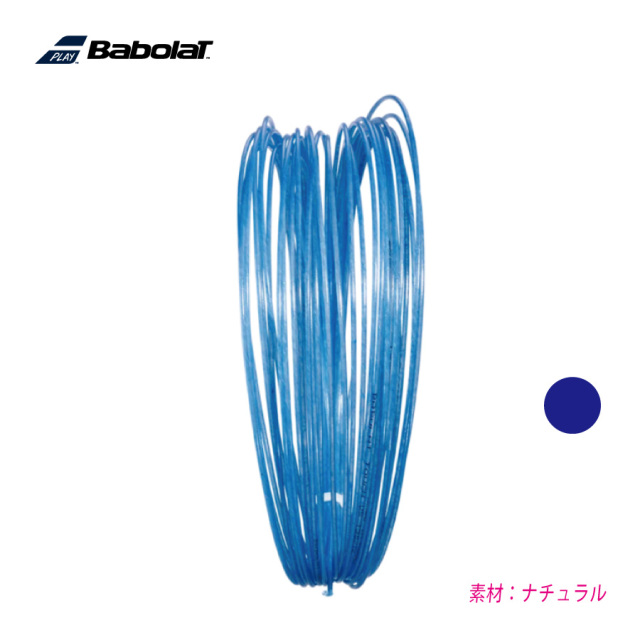 タッチ VS 12M