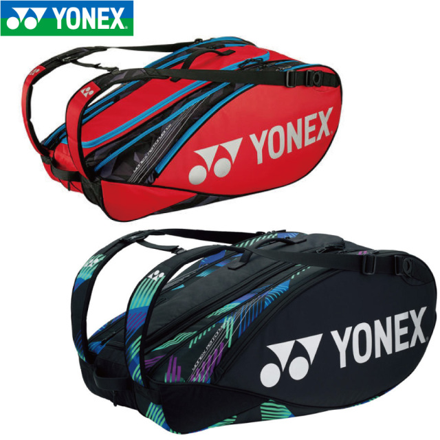 C2 大阪発 クランプ無し YONEX ヨネックス ストリングマシン ES5 PRO-W