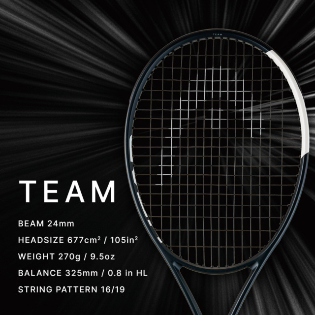 HEAD SPEED TEAM 2026 スピードチーム 232056 ヘッド テニスラケット