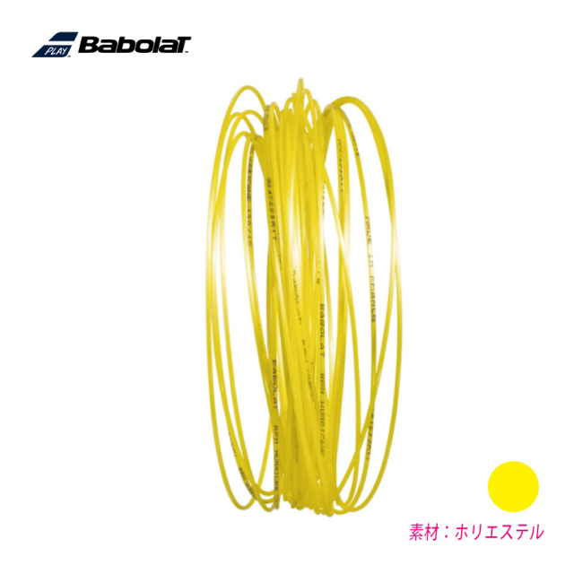 RPM ハリケーン 12M