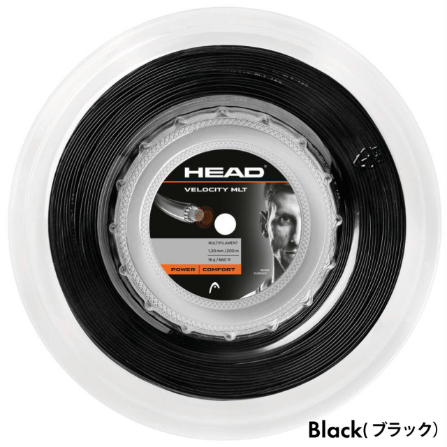HEAD　VELOCITY MLT　ベロシティマルチ 200ｍ