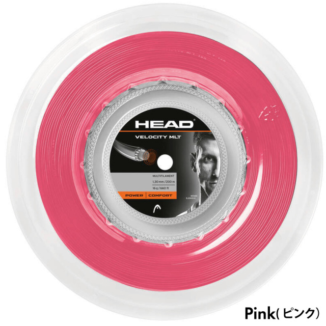 HEAD　VELOCITY MLT　ベロシティマルチ 200ｍ