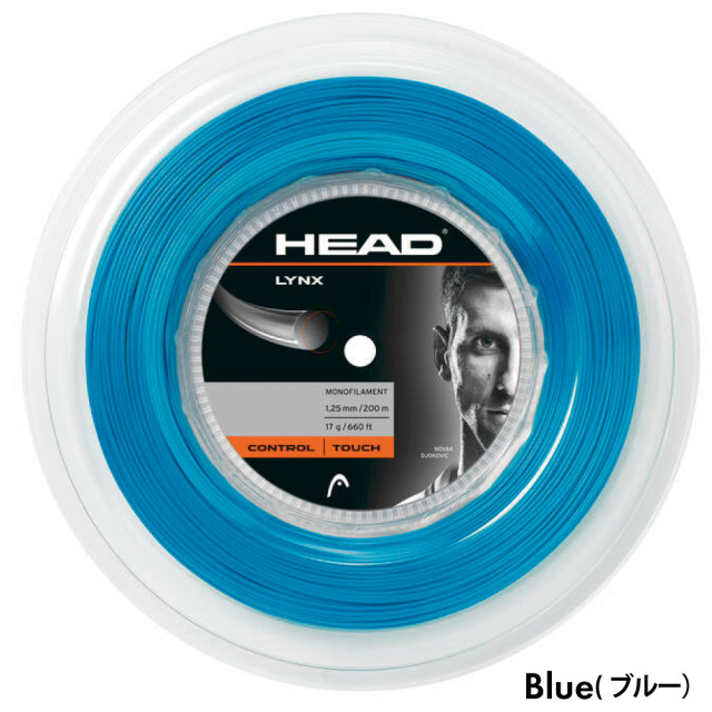 HEAD　LYNX　リンクス 200ｍ ロール　ヘッド　281794