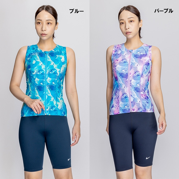 ナイキ フィットネス水着 SP25 総柄ジップ付き袖なしセパレーツ レディース 26SS ブルー パープル 2993130