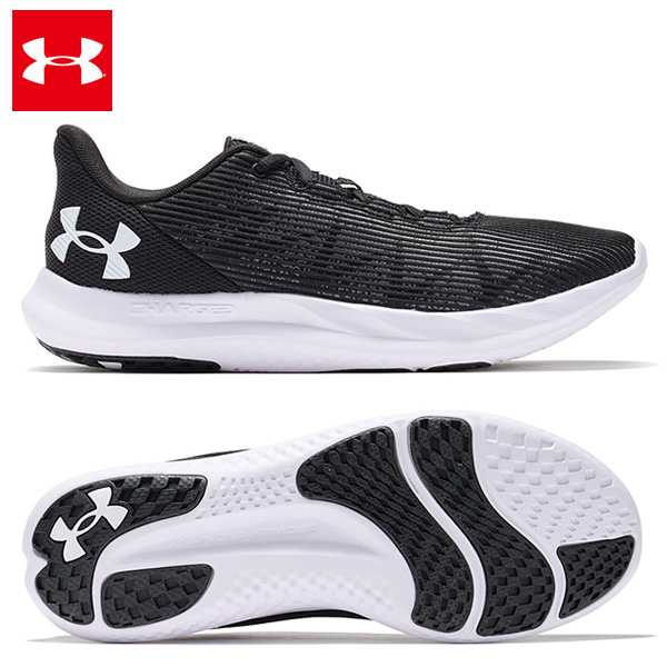 24FW アンダーアーマー チャージド スピード スウィフト (3026999) 