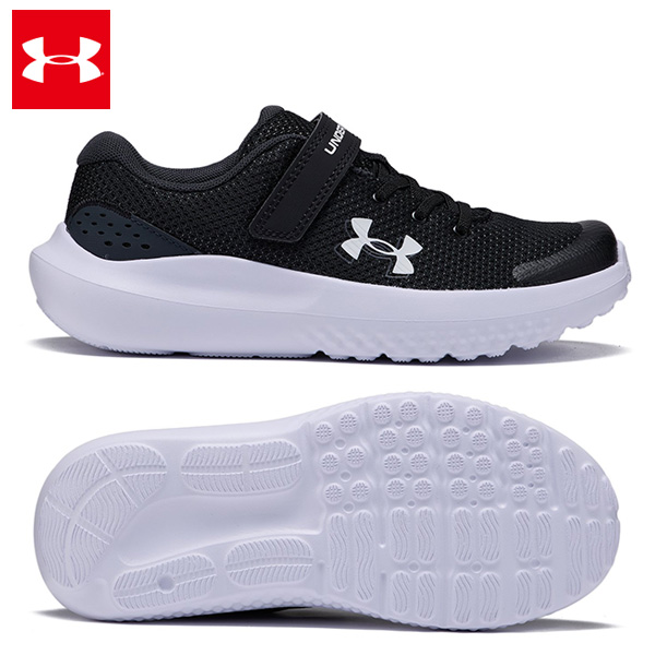 24FW アンダーアーマー UAサージ4 AC（ランニング/BOYS） (3027104)?