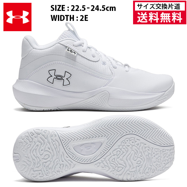 アンダーアーマー UAロックダウン7 AP キッズ 26SS ブラック (3028801)