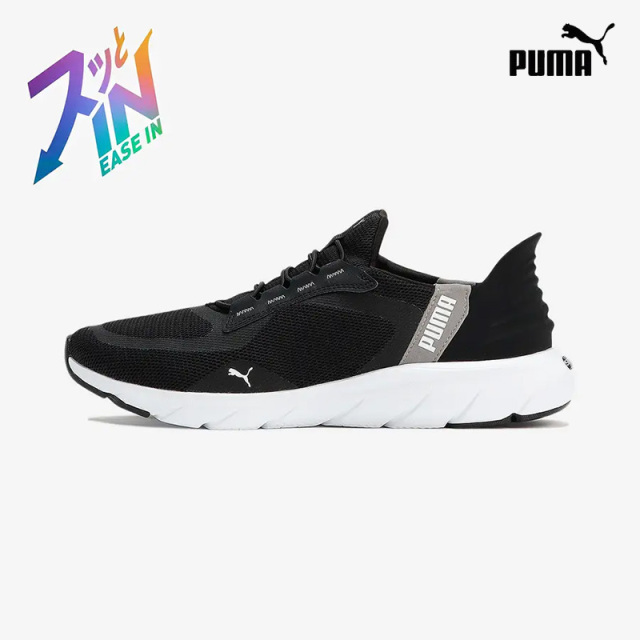 PUMA ユニセックス ソフトライド フレックス レース イーズイン ワイド ランニングシューズ