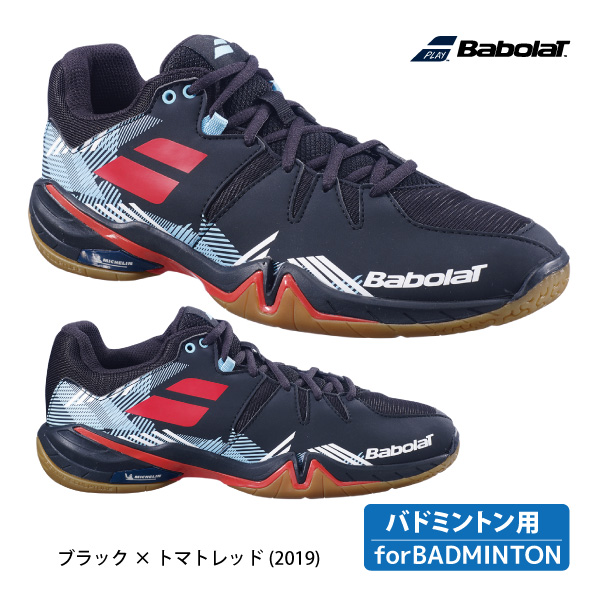アプローチオンラインショップ |BABOLAT(バボラ) バドミントン