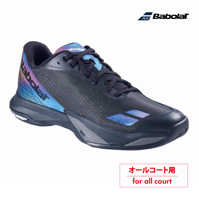 アプローチオンラインショップ |BABOLAT(バボラ)テニスシューズ - 商品一覧