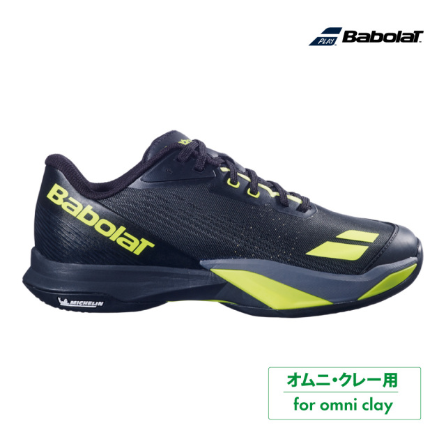 BABOLAT　ジェットマッハ4サンドグラスM　30S26627A　2026SS　ブラック×アエロ（2036）