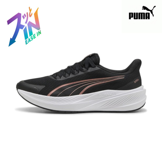 PUMA ダッシャー ライトイーズイン ユニセックス 26SS ブラック 312963-01 