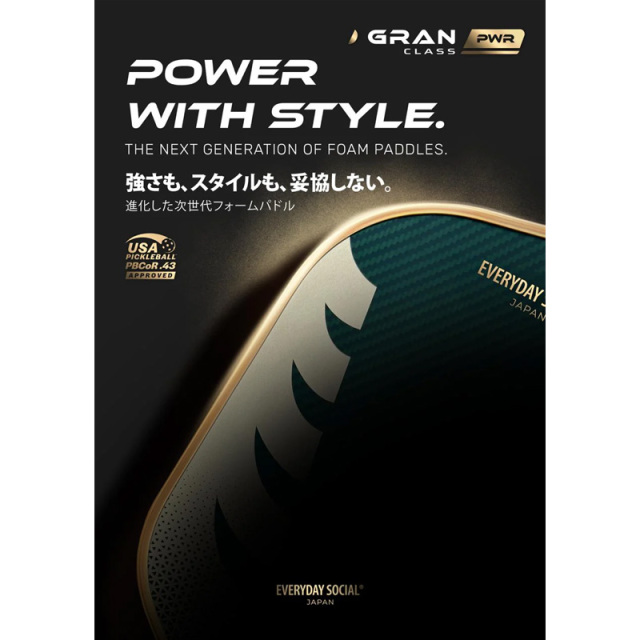 EVERYDAY SOCIAL ピックルボール　パドル　緑 EVERYDAY SOCIAL ピックルボール パドル 緑 EVERYDAY SOCIAL ピックル