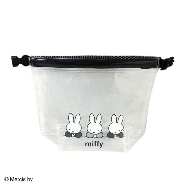 丸眞 マルシン くるくるバッグ miffy ミッフィー くるくるミッフィー ブラック 441499M 
