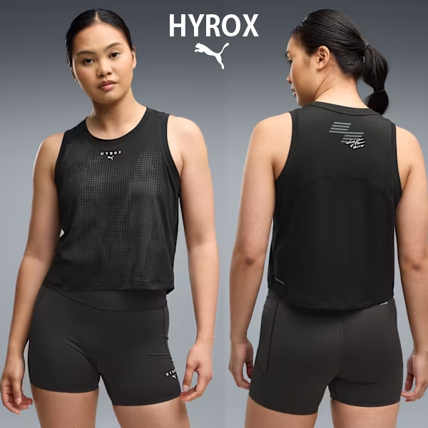 PUMA x HYROX トレーニングウエア クラウドスパン