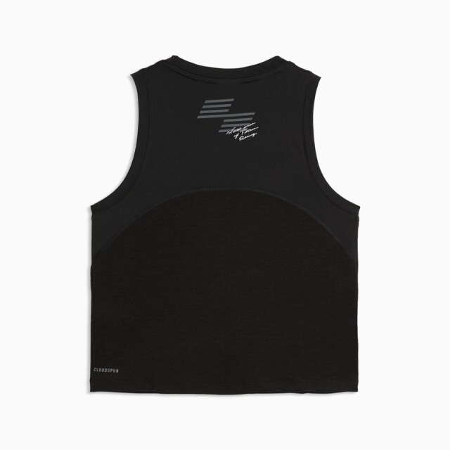 PUMA x HYROX トレーニングウエア クラウドスパン