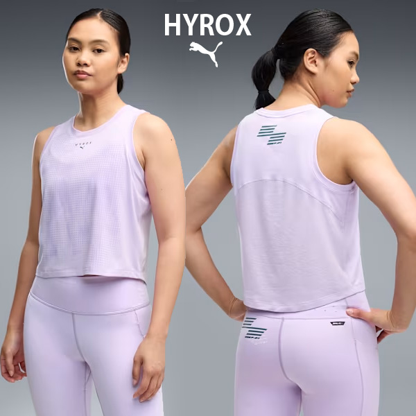 PUMA x HYROX トレーニングウエア クラウドスパン