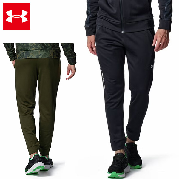アンダーアーマー UAアーマーフリース カモ ジョガーパンツ メンズ 25FW ブラック カーキ (6007738)