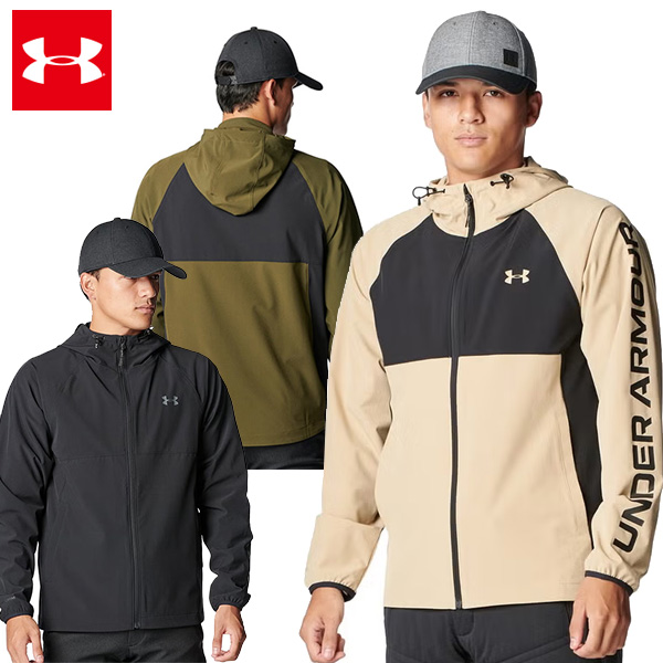 アンダーアーマー UAドライブ ウインド フルジップ ジャケット メンズ 25FW ブラック ベージュ カーキ (6007926)