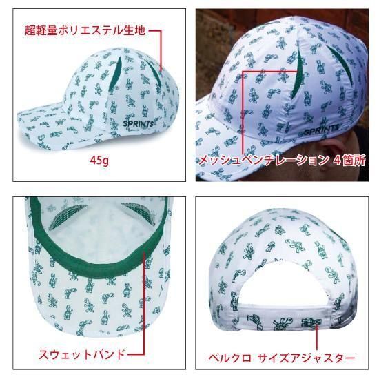 SPRINTS ランニングキャップ O.G.HATS 24FW ユニセックス