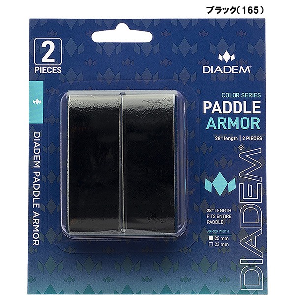 DIADEM ピックルボール アクセサリー PADDLE ARMOR 