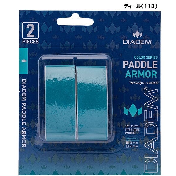 DIADEM ピックルボール アクセサリー PADDLE ARMOR 