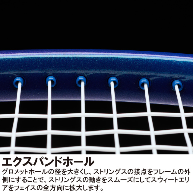 Prince ファントム 100   7TJ232
