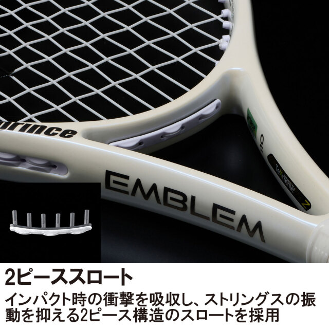 Prince エンブレム 110   7TJ233