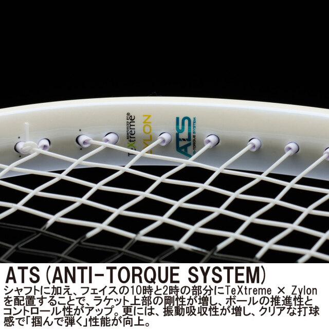 Prince エンブレム 110   7TJ233