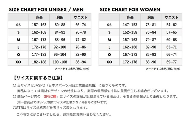 YONEX ヨネックス ベンチコート フード付き ユニセックス・メンズ 26FW