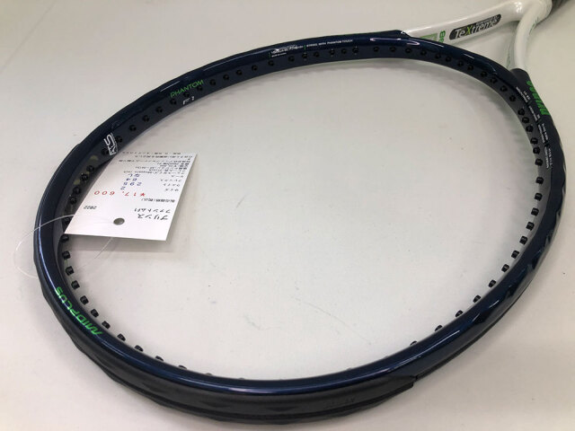 【中古ラケット】プリンス ファントムF1 2022