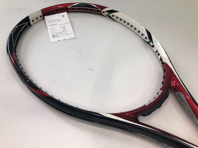 中古ラケット】ブリヂストン デュアルコイル3.0 ラケットショップ