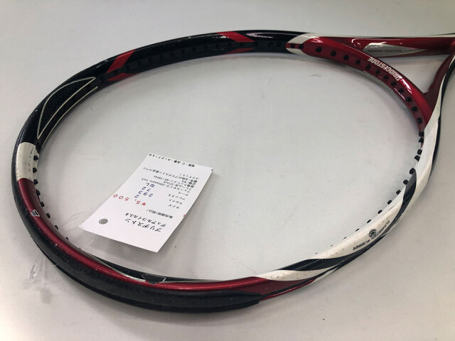 【中古ラケット】ブリヂストン デュアルコイル3.0