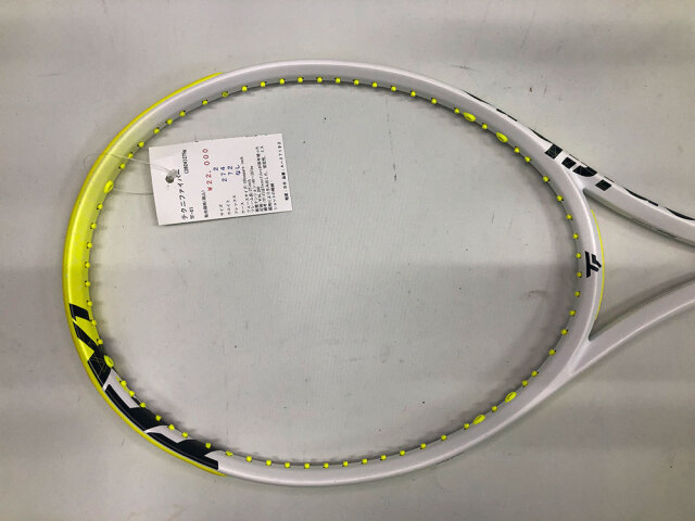 楽天市場】【2024年モデル☆ポイント10倍】テクニファイバー