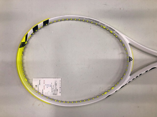 テクニファイバーTF-X1テニスラケット 275g TF-X1 V2 275 | Tecnifibre
