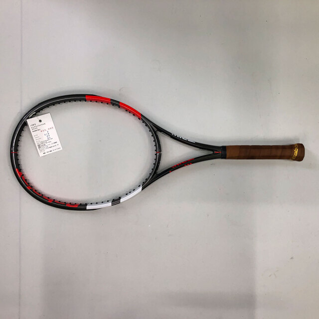 ピュアストライクvs グリップ2