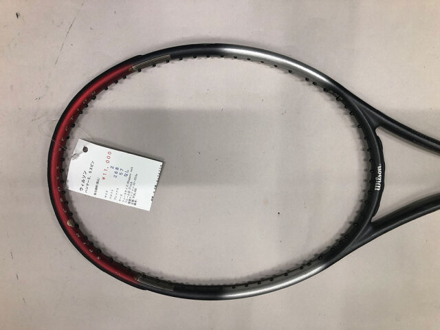 【中古ラケット】ウィルソン ハンマー５．５スピン