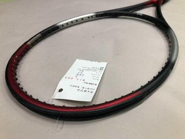 【中古ラケット】ウィルソン ハンマー５．５スピン