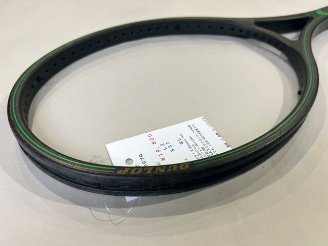 中古ラケット】ダンロップ MAX200Gプロ ラケットショップ 