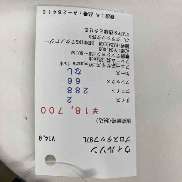 【中古ラケット】ウィルソン プロスタッフ97L V14.0