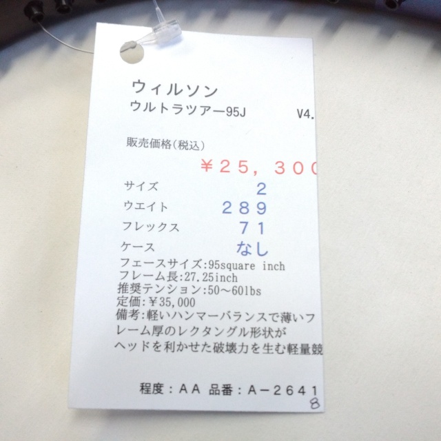 アルヴィナ 4枚 アルヴィナちゃん シスターver.｜グッドスマイルカンパニー公式